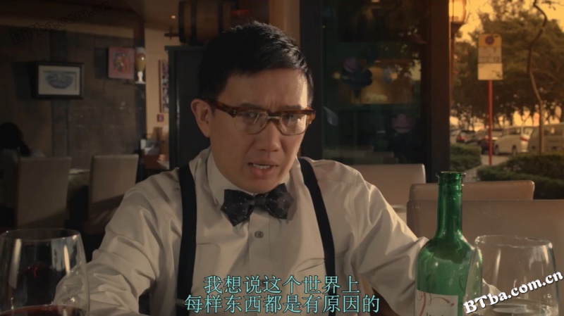 前度/前任/前那个