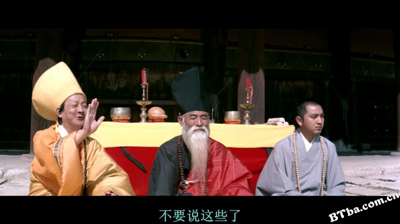 空山灵雨/Kong Shan Ling Yu