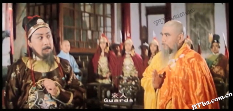 木棉袈裟/Holy Robe of the Shaolin Temple