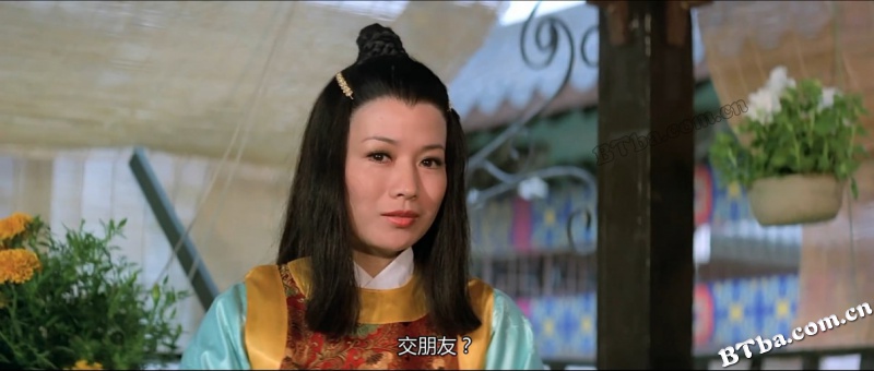 决杀令/武林风暴/Judgement of an Assassin