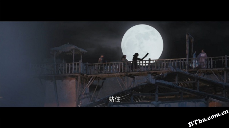 大漠江湖