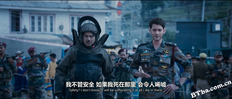 盖世俊杰/Sarileru Neekevvaru