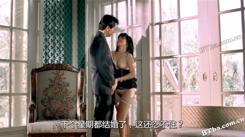 格杀令/格殺令