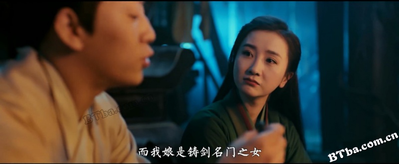 干将莫邪之英雄荣耀