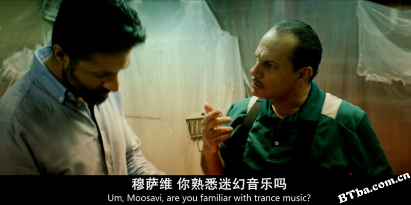 吾即恐惧/Sara's Cell