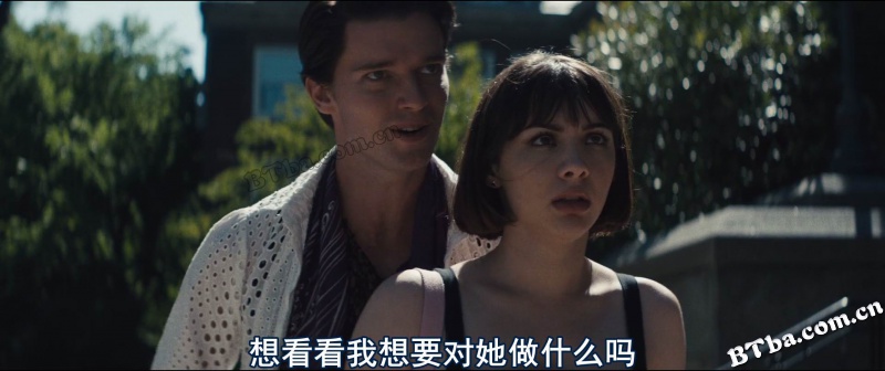 丹尼尔不是真的/丹尼尔不是真实的/鬼相伴/Daniel Isn't Real