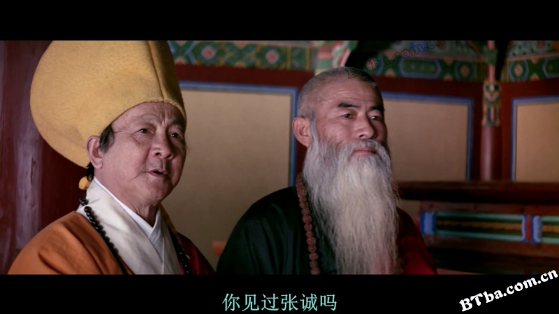 空山灵雨/Kong Shan Ling Yu