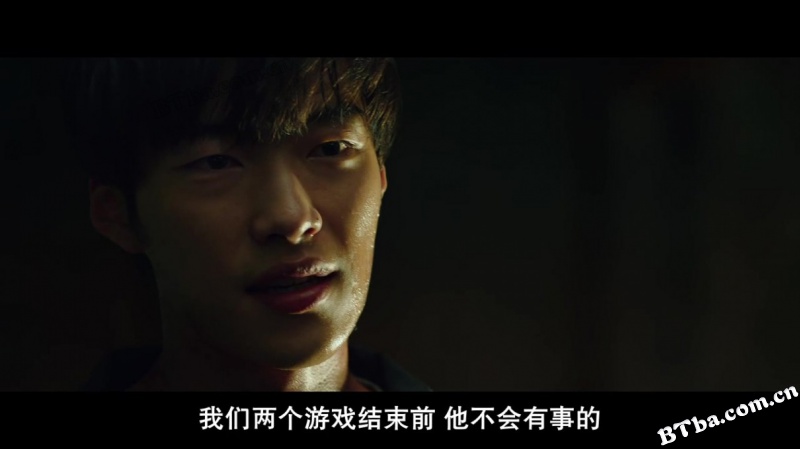 神之一手：鬼手篇/신의 한 수: 귀수편