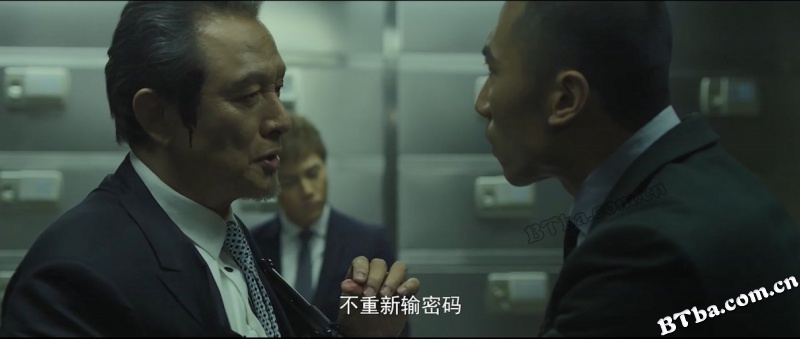 现场直播/Line of Duty
