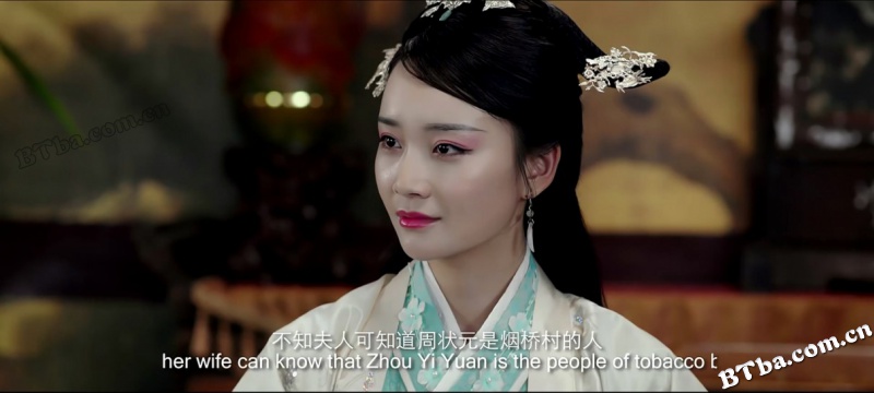 青天降妖录2