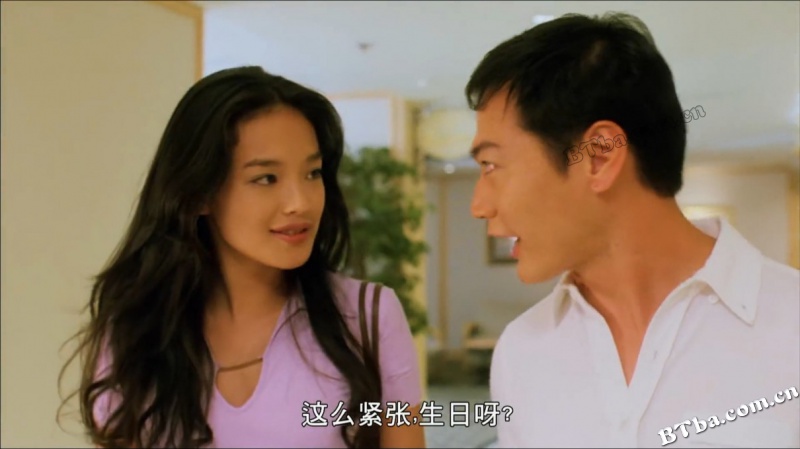 超级无敌追女仔/超級無敵追女仔