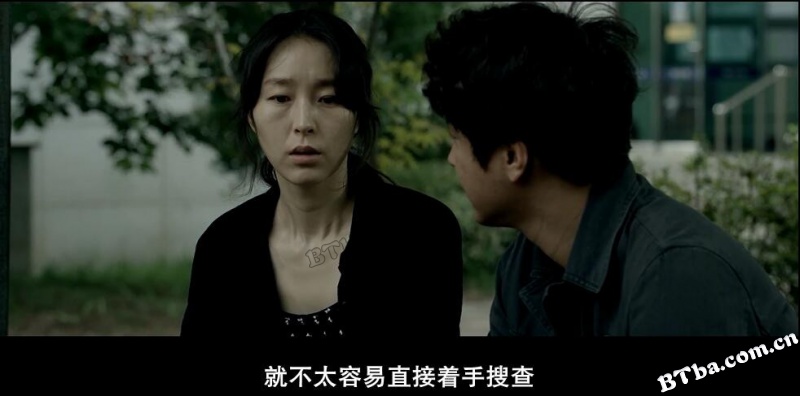 魂：恐怖的开始/혼 : 공포의 시작