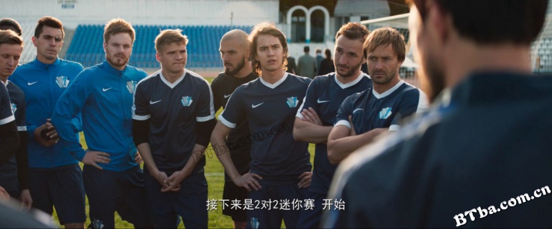最后一球/Тренер