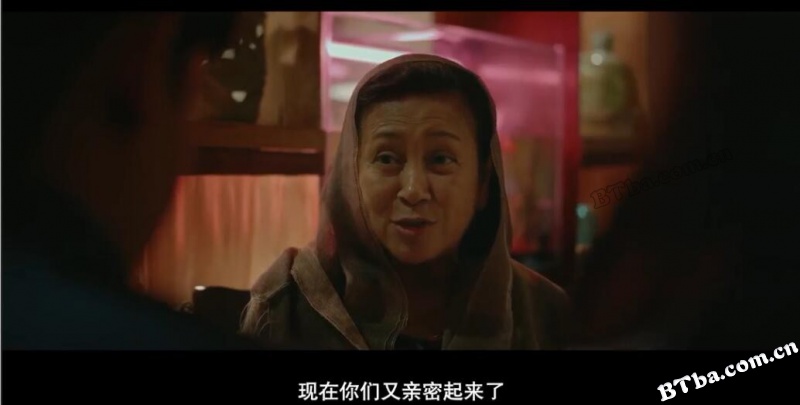 意想不到的爱情2/Love for Sale 2