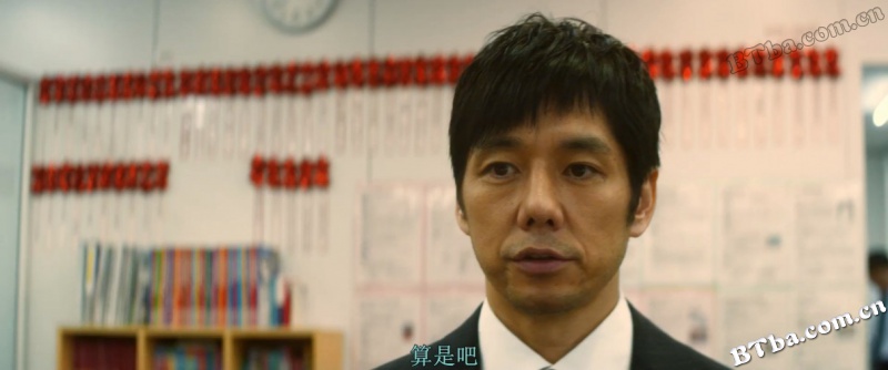 沉睡的人鱼之家/人鱼沉睡的家(台)/人鱼沉睡之家/人魚の眠る家