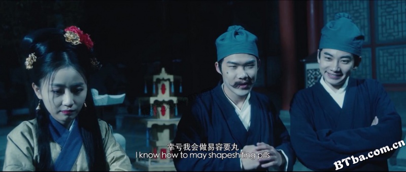 红尘囧探刘小唐/Lost in the Red Dust,Liu Xiaotang