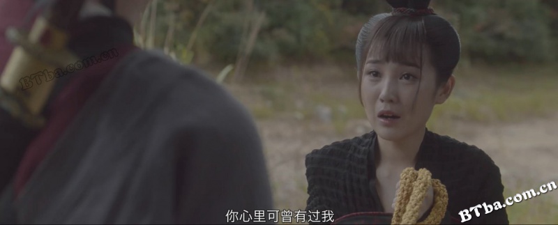 缉妖法海传