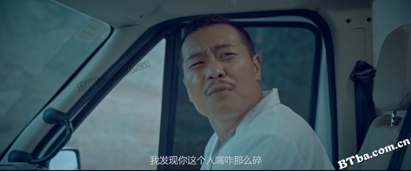 一路疯逃