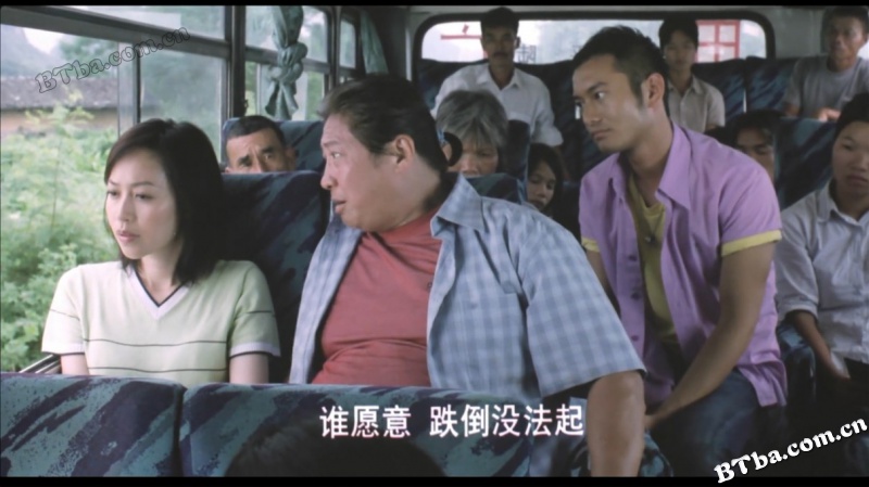 龙威父子/Legend of the Dragon