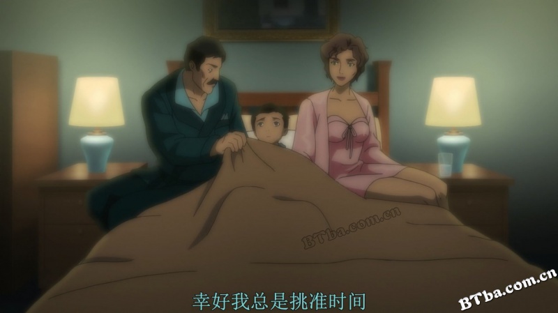 蝙蝠侠大战罗宾/Batman vs. Robin