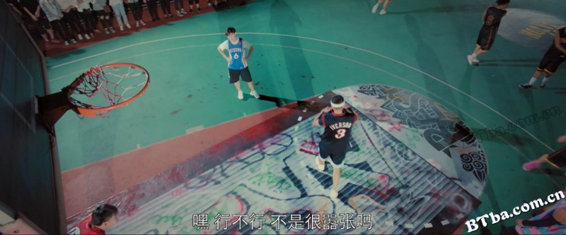 晃过上帝之占地为王