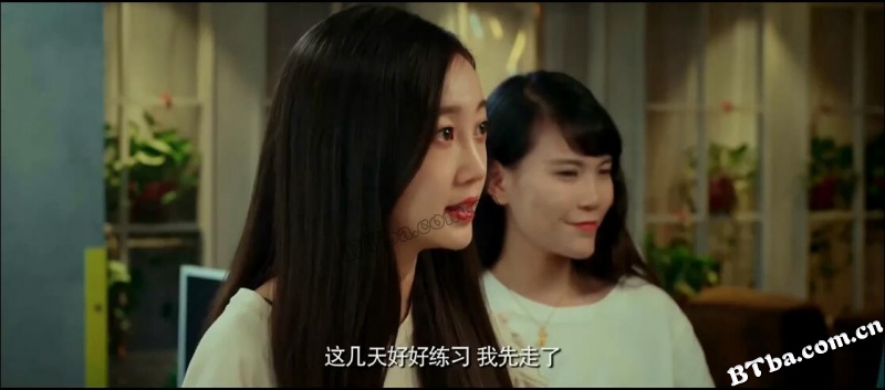 痞子超神