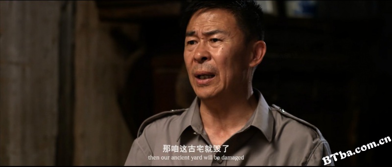 惩戒
