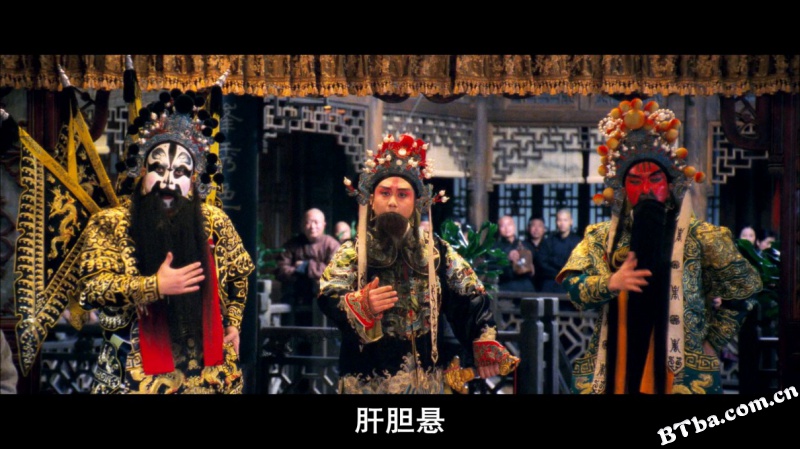投名状/The Warlords/刺马