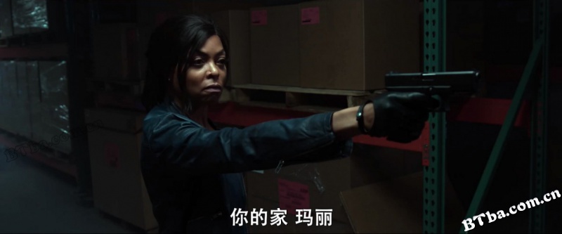 骄傲的玛丽/Proud Mary