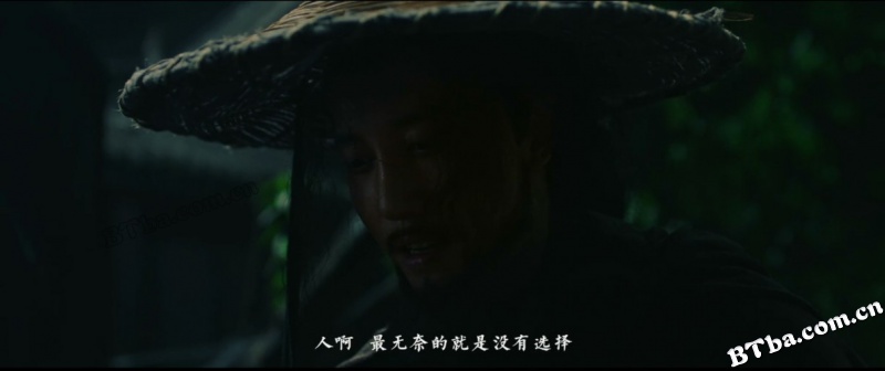 秋寒江南/Hermit's Sword