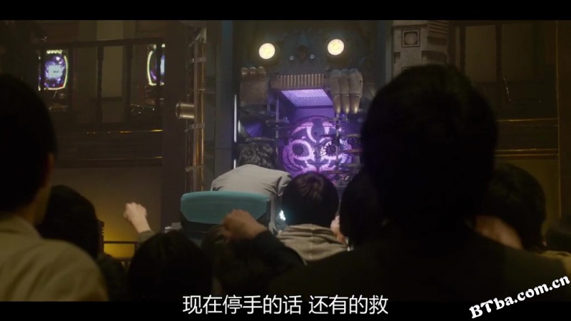 赌博默示录2