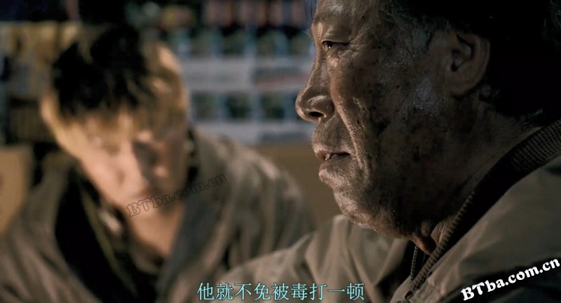 汉江怪物/韩流怪吓(港)/骇人怪物(台)/The Host 汉江怪物/韩流怪吓(港)/骇人怪物(台)/The Host