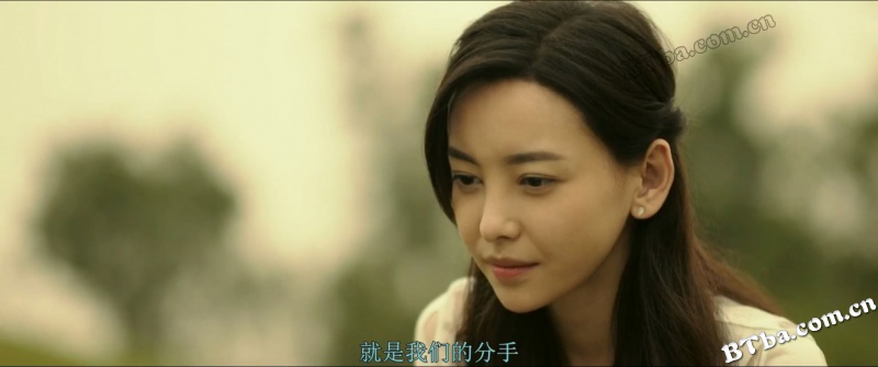 前任3：再见前任/前任攻略3