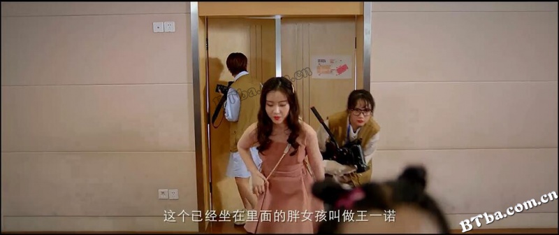 我的演技派男友