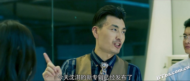 上位风播