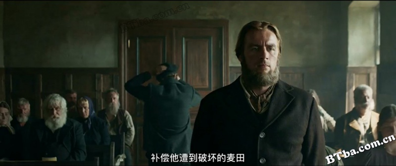 真相与正义/Tõde ja õigus