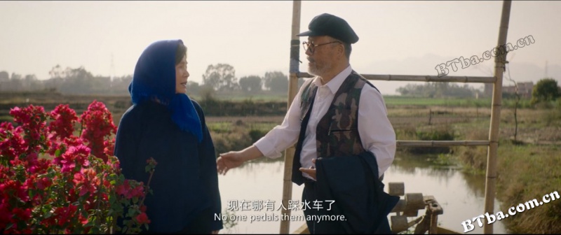 蕃薯浇米/Koali & Rice