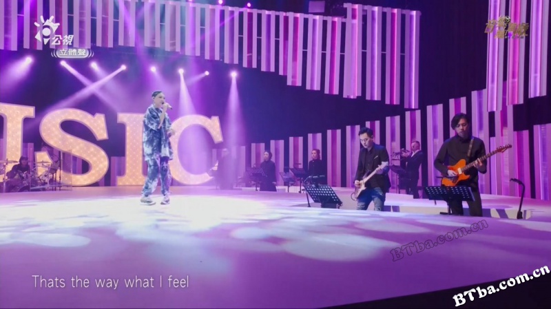 音乐万万岁/音樂萬萬歲
