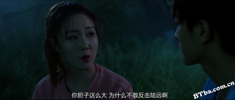 异星怪兽之荒野求生