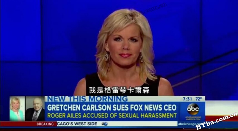 分歧与征服：罗杰艾尔斯的故事/Divide and Conquer: The Story of Roger Ailes