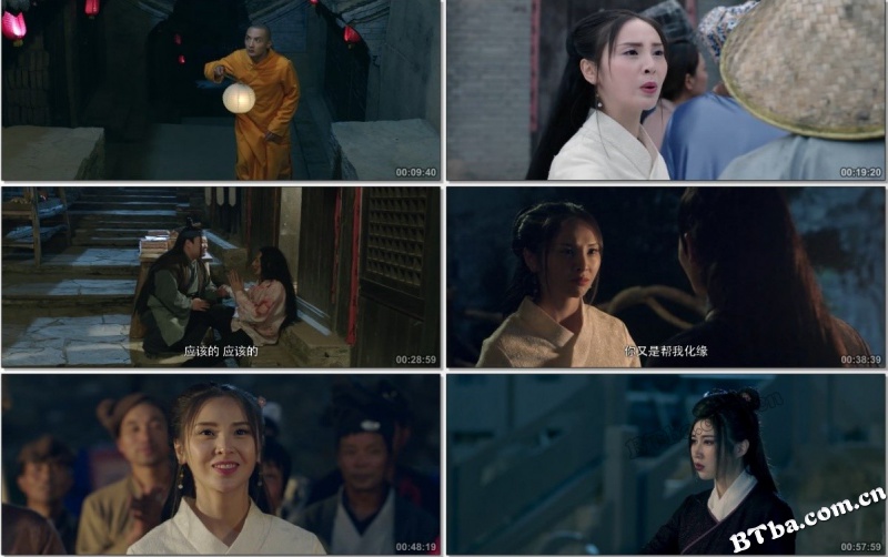 西游记女儿国