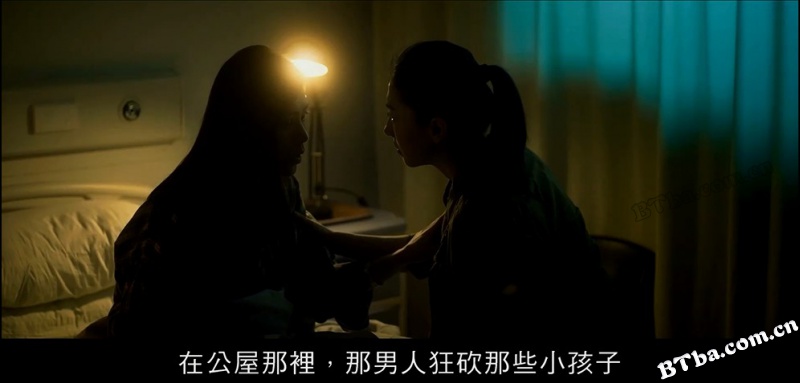 失踪/失蹤