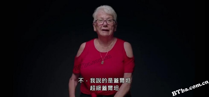 杀死零号病人/Killing Patient Zero