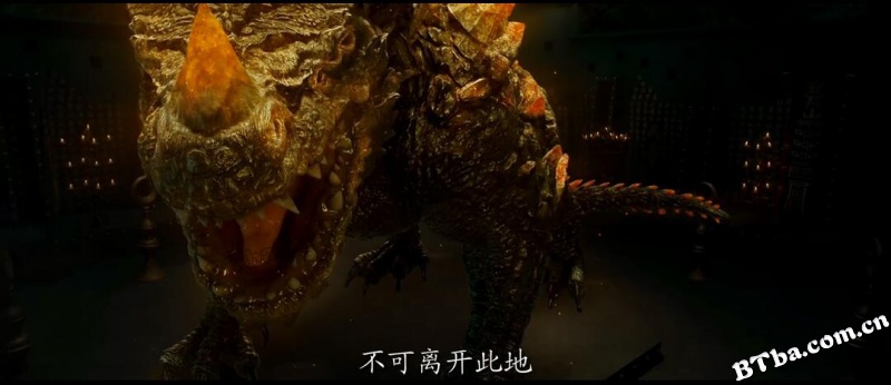 御天神兽之穷奇降世