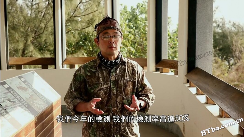 打开社会事件S档案：人畜传染的扑朔迷离/打開社會事件S檔案-人畜傳染的撲朔迷離