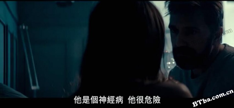 阴儿/阴儿(台)/野种(港)/Тварь