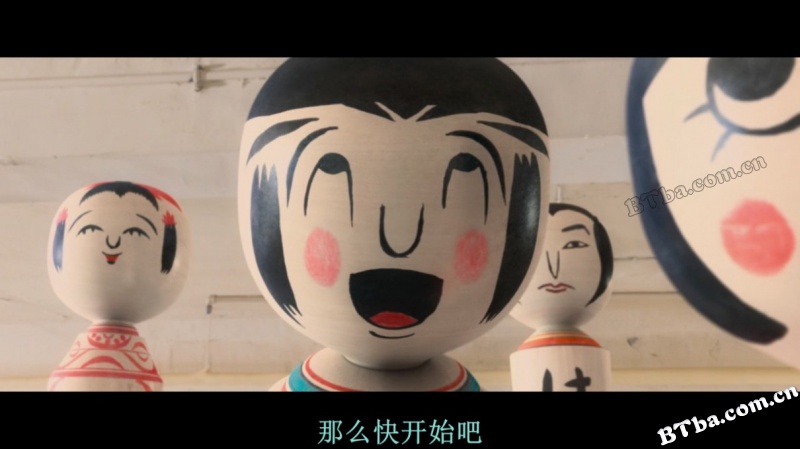 要听神明的话/诚如神之所说/如神明之言/神さまの言うとおり