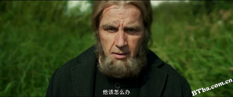 真相与正义/Tõde ja õigus