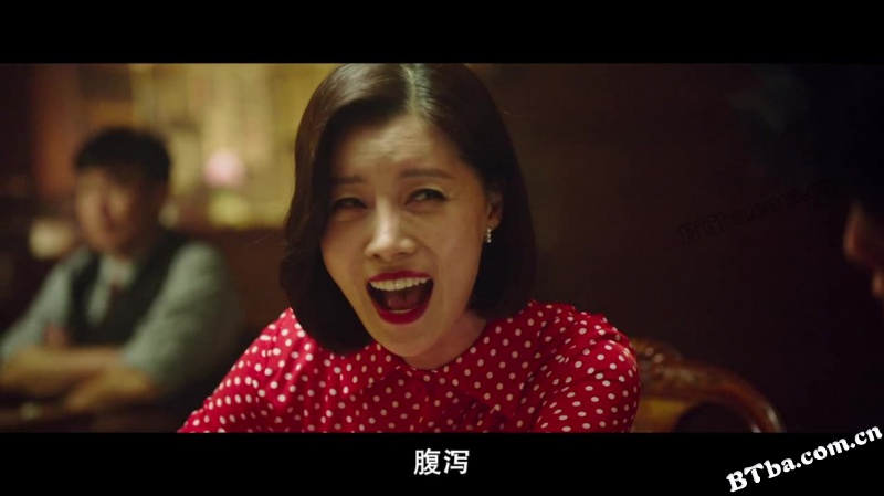 神之一手：鬼手篇/신의 한 수: 귀수편