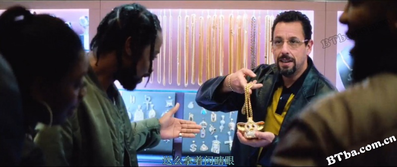 原钻/未成大器/未切割宝石/Uncut Gems